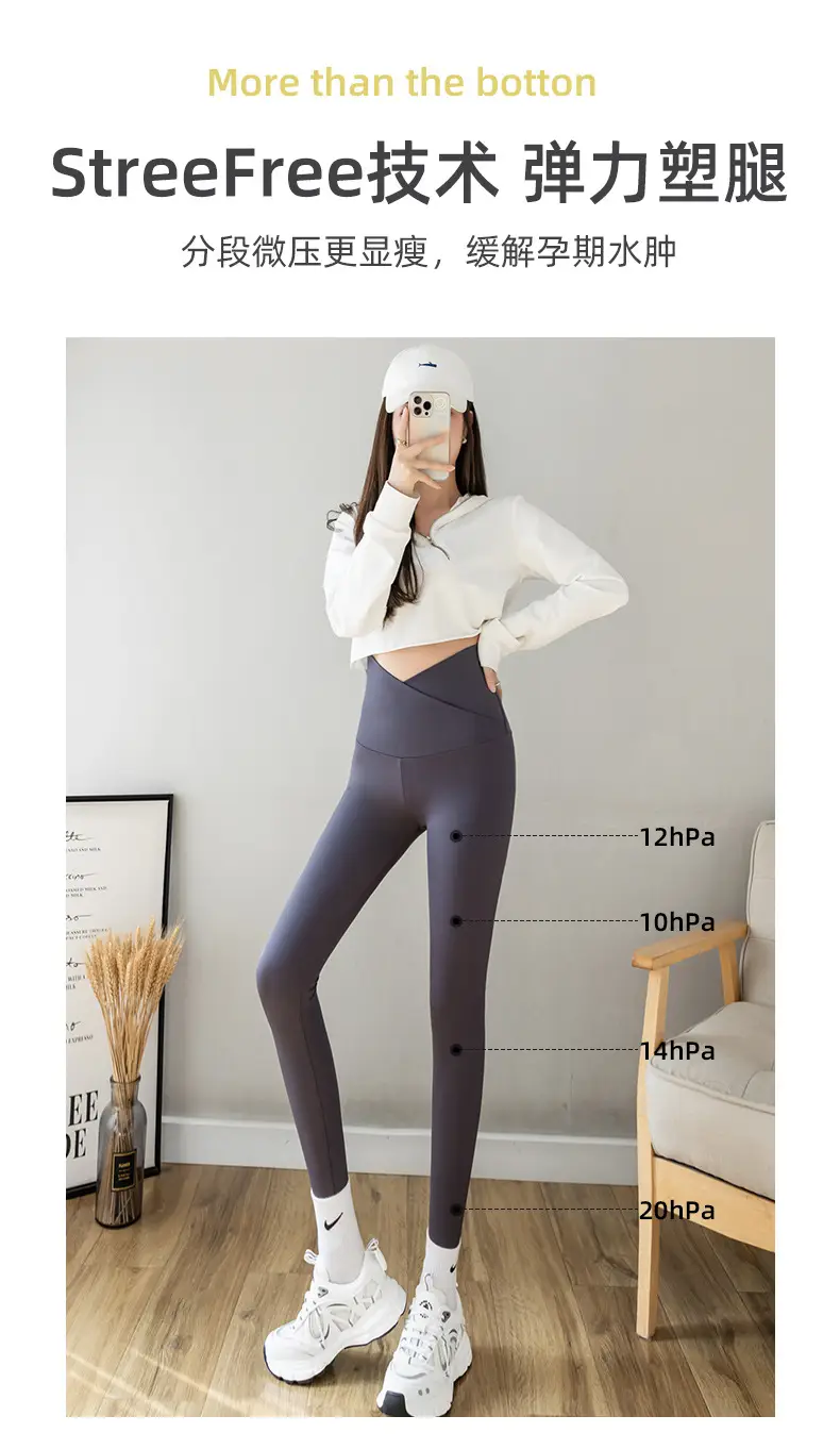 Pregnant Women Shark Skin Leggings Velvet Thick Winter Pants — feature 9
