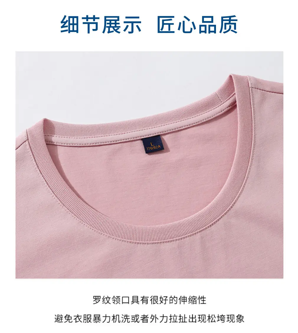 502-链接-B_05.jpg