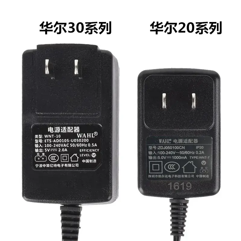 Universal Hair Clipper Charger 2221 2226 2235 8148 - Image 7
