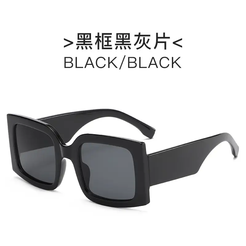 Red Double Gray Square Sunglasses Wide Frame Retro Style