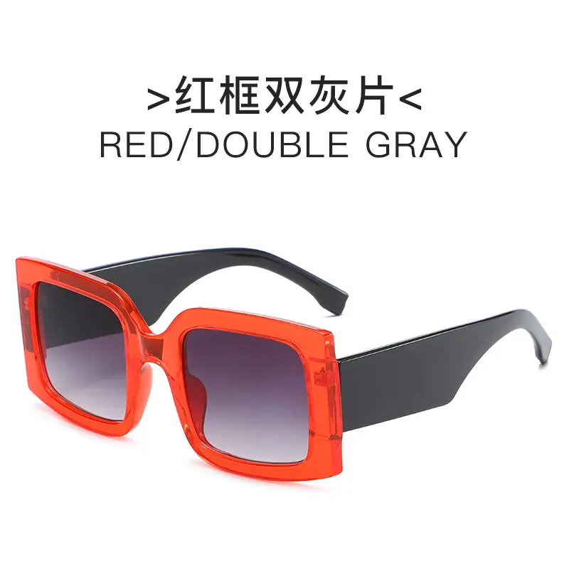 Red Double Gray Square Sunglasses Wide Frame Retro Style - Image 5