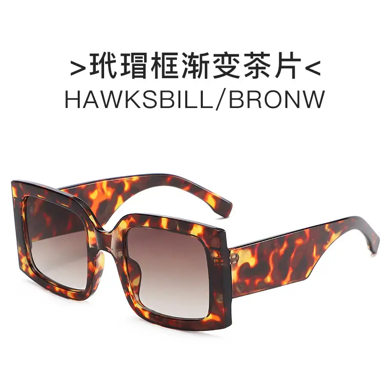 Red Double Gray Square Sunglasses Wide Frame Retro Style - Image 6