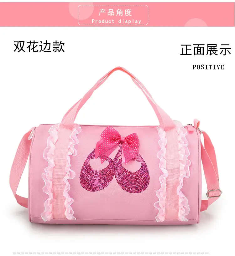 Red Latin Ballet School Dance Bag for Girls — feature 16