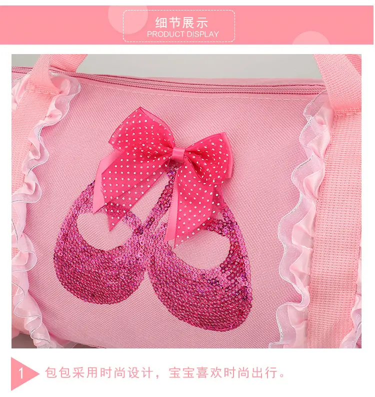 Red Latin Ballet School Dance Bag for Girls — feature 21