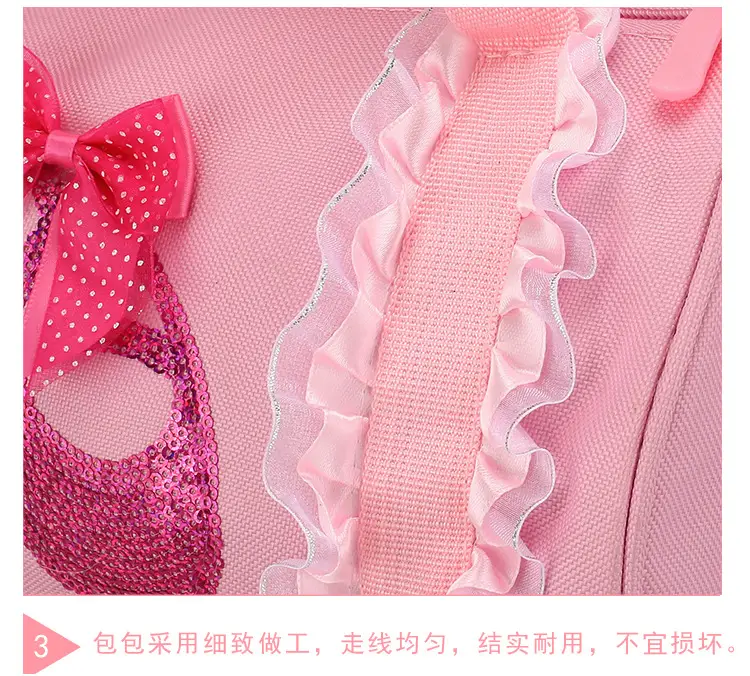 Red Latin Ballet School Dance Bag for Girls — feature 23