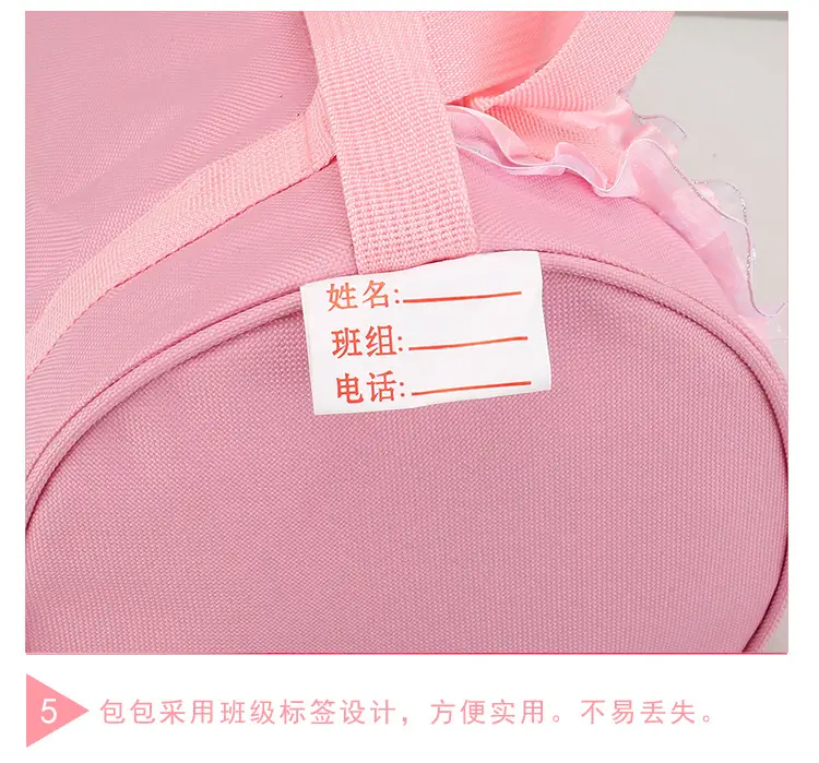 Red Latin Ballet School Dance Bag for Girls — feature 25