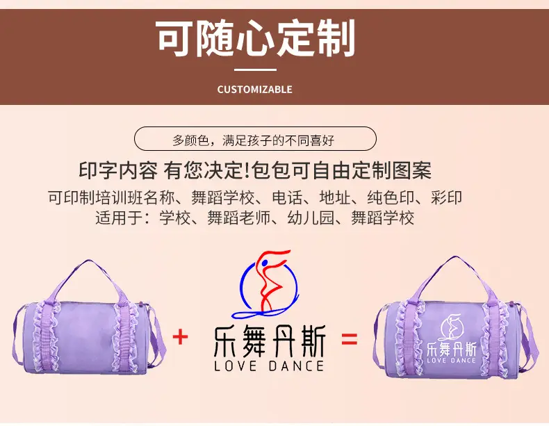 Red Latin Ballet School Dance Bag for Girls — feature 3