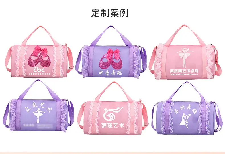 Red Latin Ballet School Dance Bag for Girls — feature 4