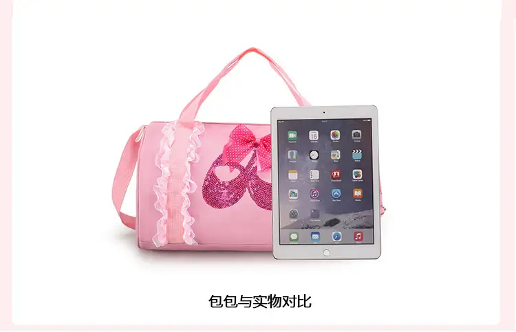 Red Latin Ballet School Dance Bag for Girls — feature 8