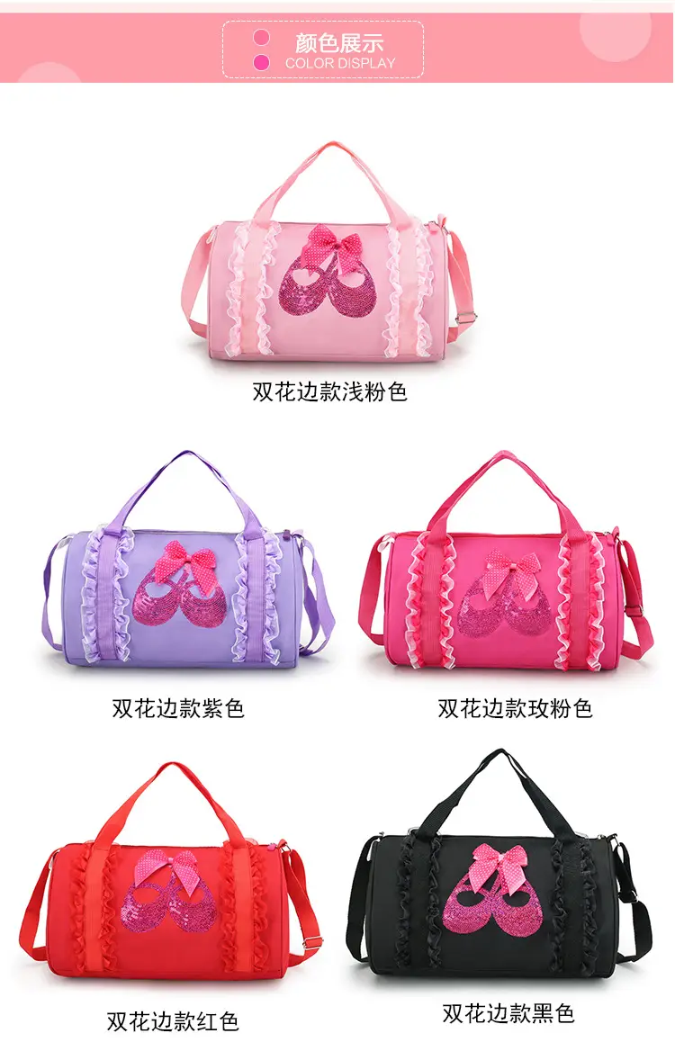 Red Latin Ballet School Dance Bag for Girls — feature 9