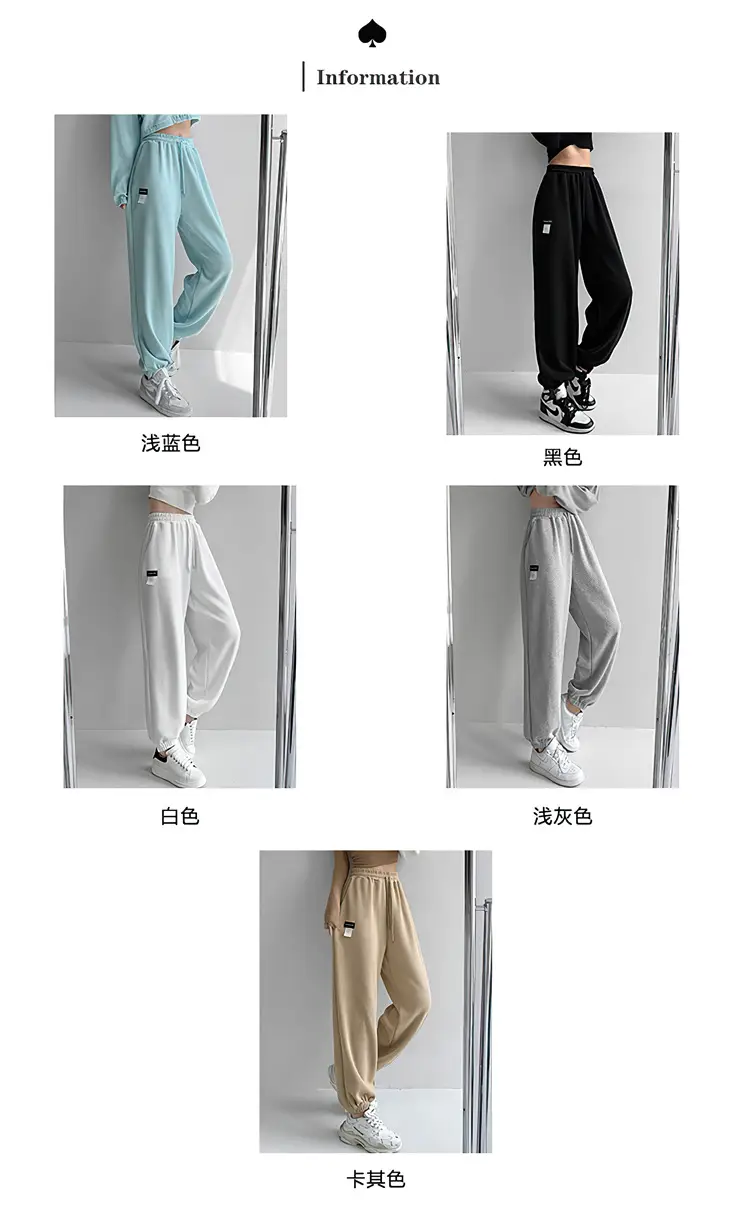Women's 2024 Summer Sports Pants Grey Loose High Street — feature 3