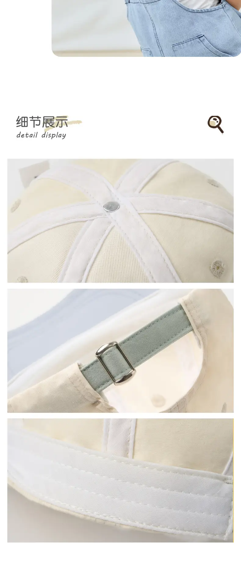 Children's Purple Peaked Cap with Bear Embroidery — feature 11