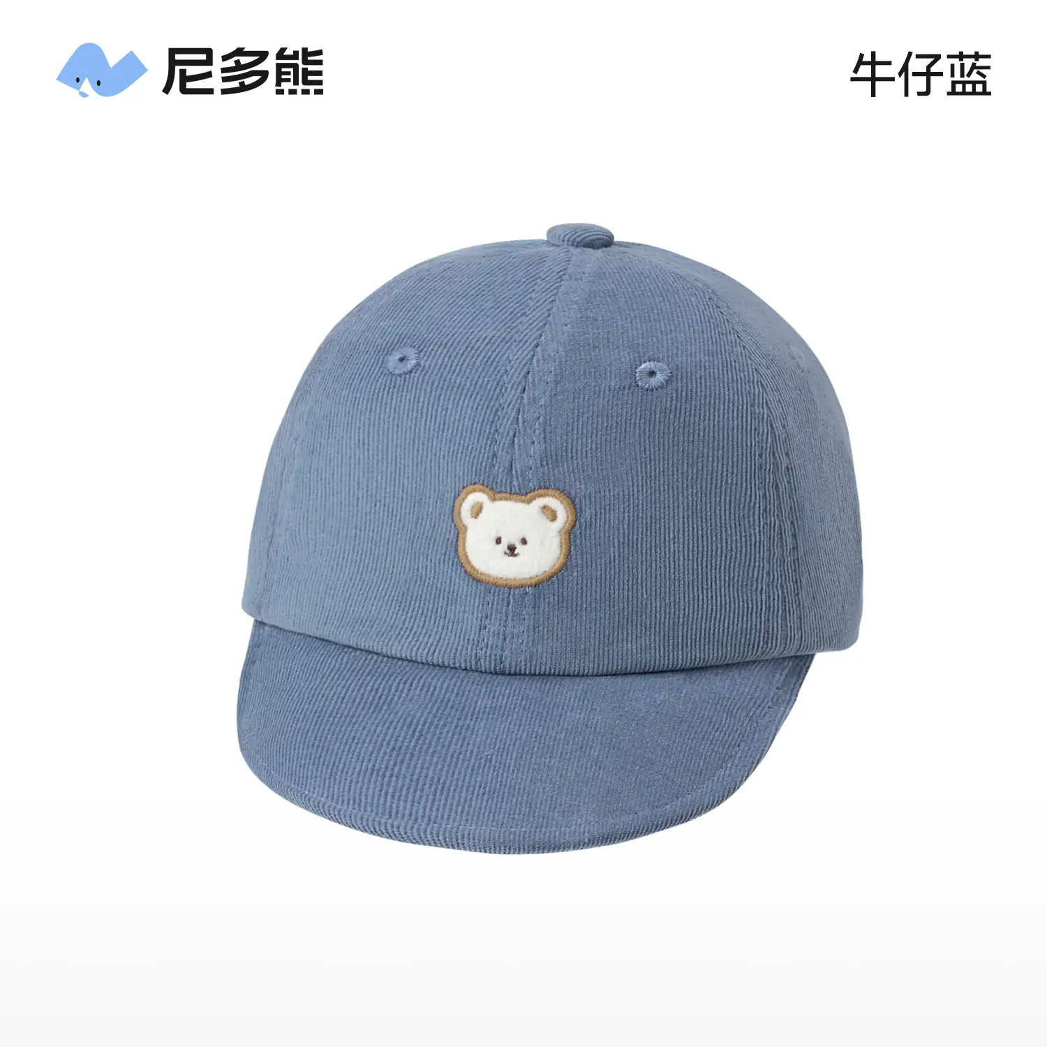 Children's Purple Peaked Cap with Bear Embroidery