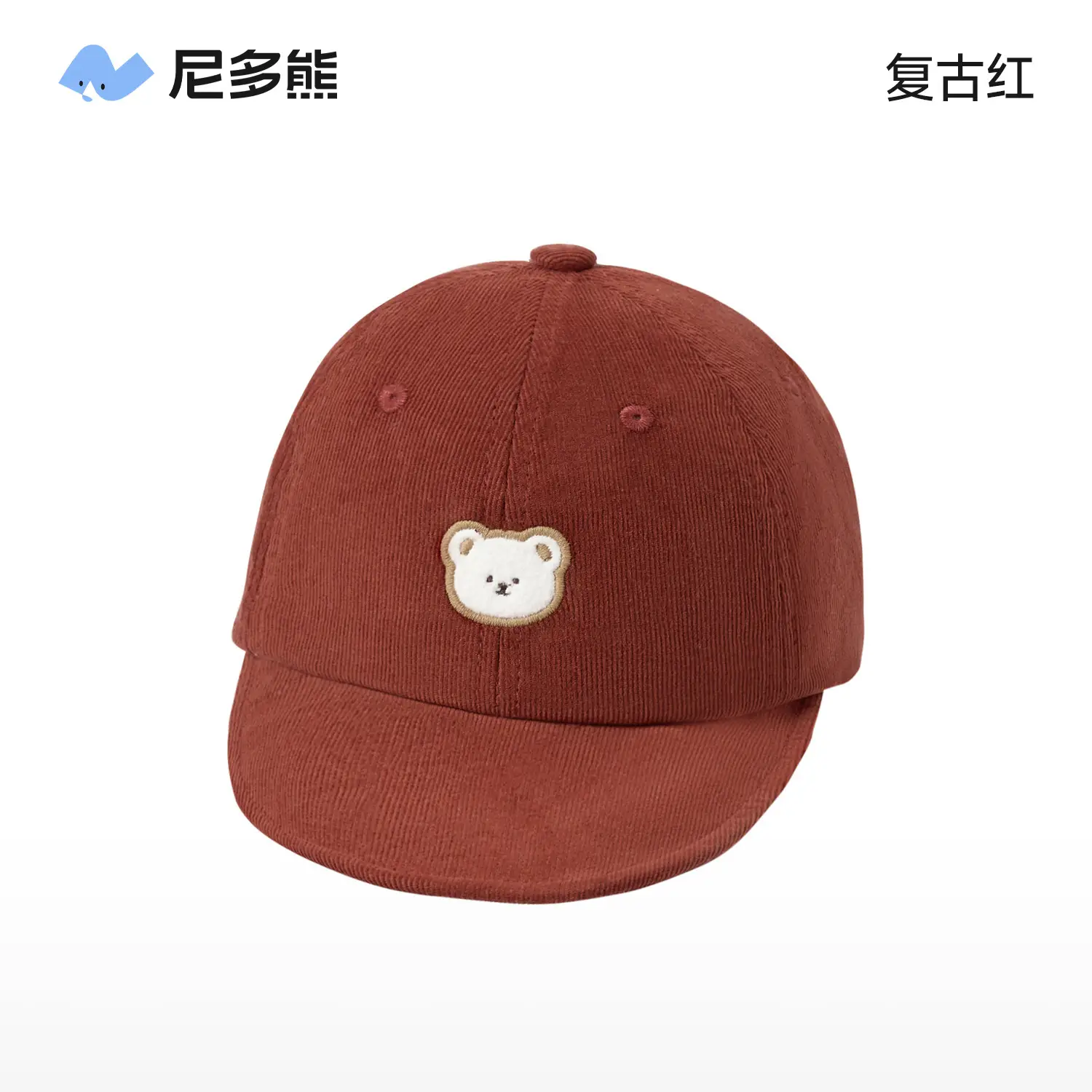 Children's Purple Peaked Cap with Bear Embroidery