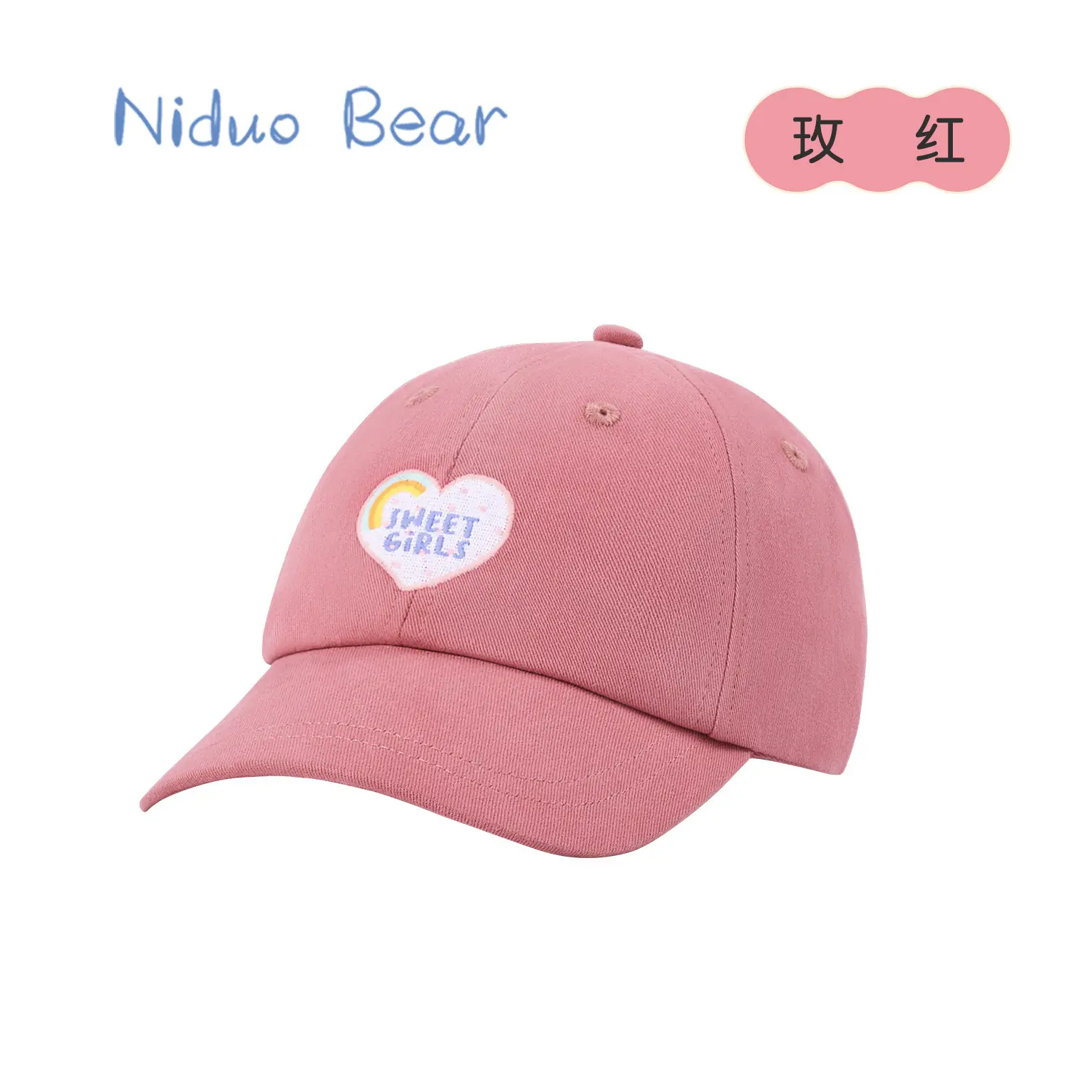 Children's Purple Peaked Cap with Bear Embroidery