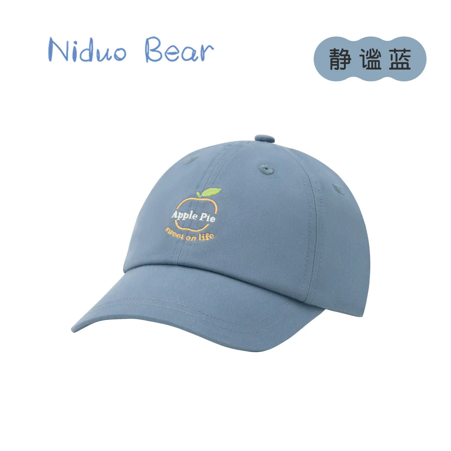 Children's Purple Peaked Cap with Bear Embroidery