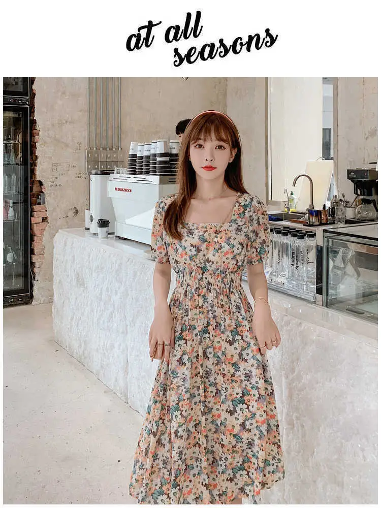 Fat Sister Plus Size Floral Dress 2022 Summer — feature 3