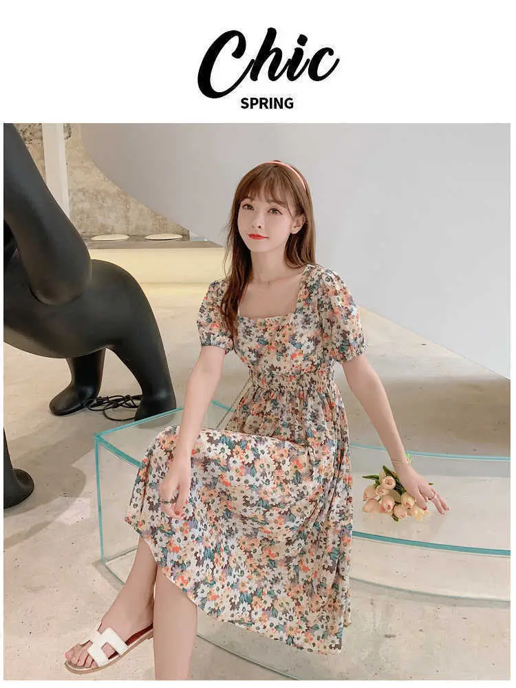 Fat Sister Plus Size Floral Dress 2022 Summer — feature 4