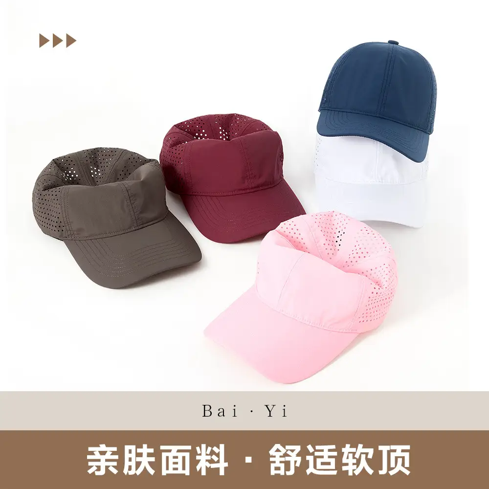 Water-Repellent Mesh Baseball Cap for Women Large Head Soft Top - Image 19
