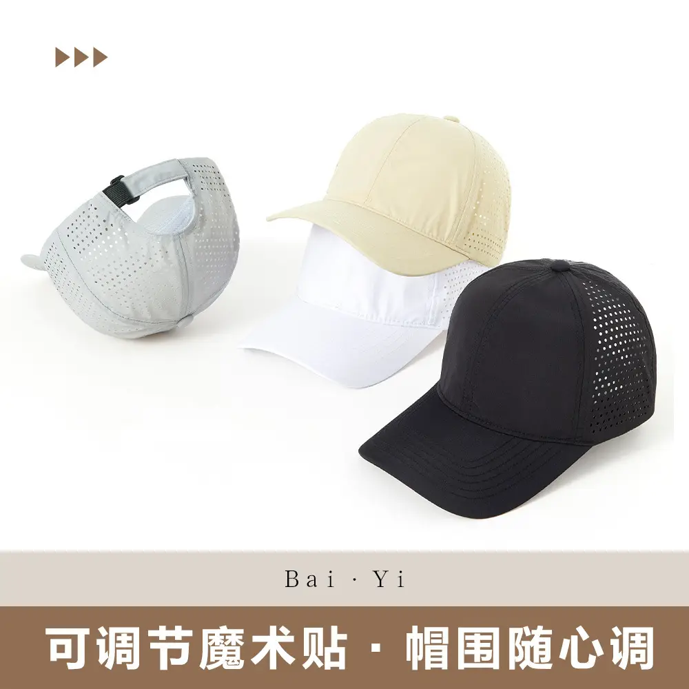 Water-Repellent Mesh Baseball Cap for Women Large Head Soft Top - Image 21