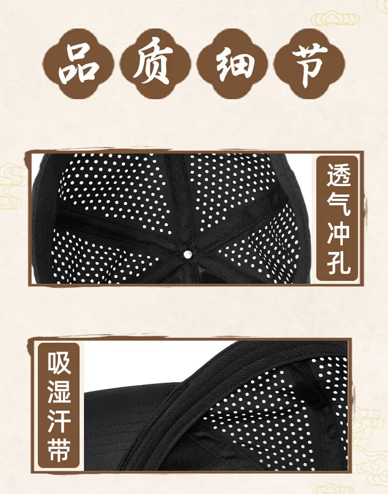 Water-Repellent Mesh Baseball Cap for Women Large Head Soft Top — feature 12