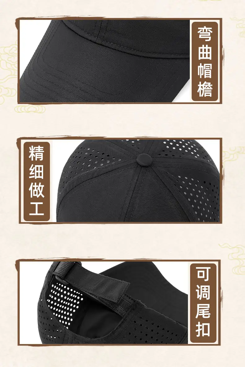 Water-Repellent Mesh Baseball Cap for Women Large Head Soft Top — feature 13