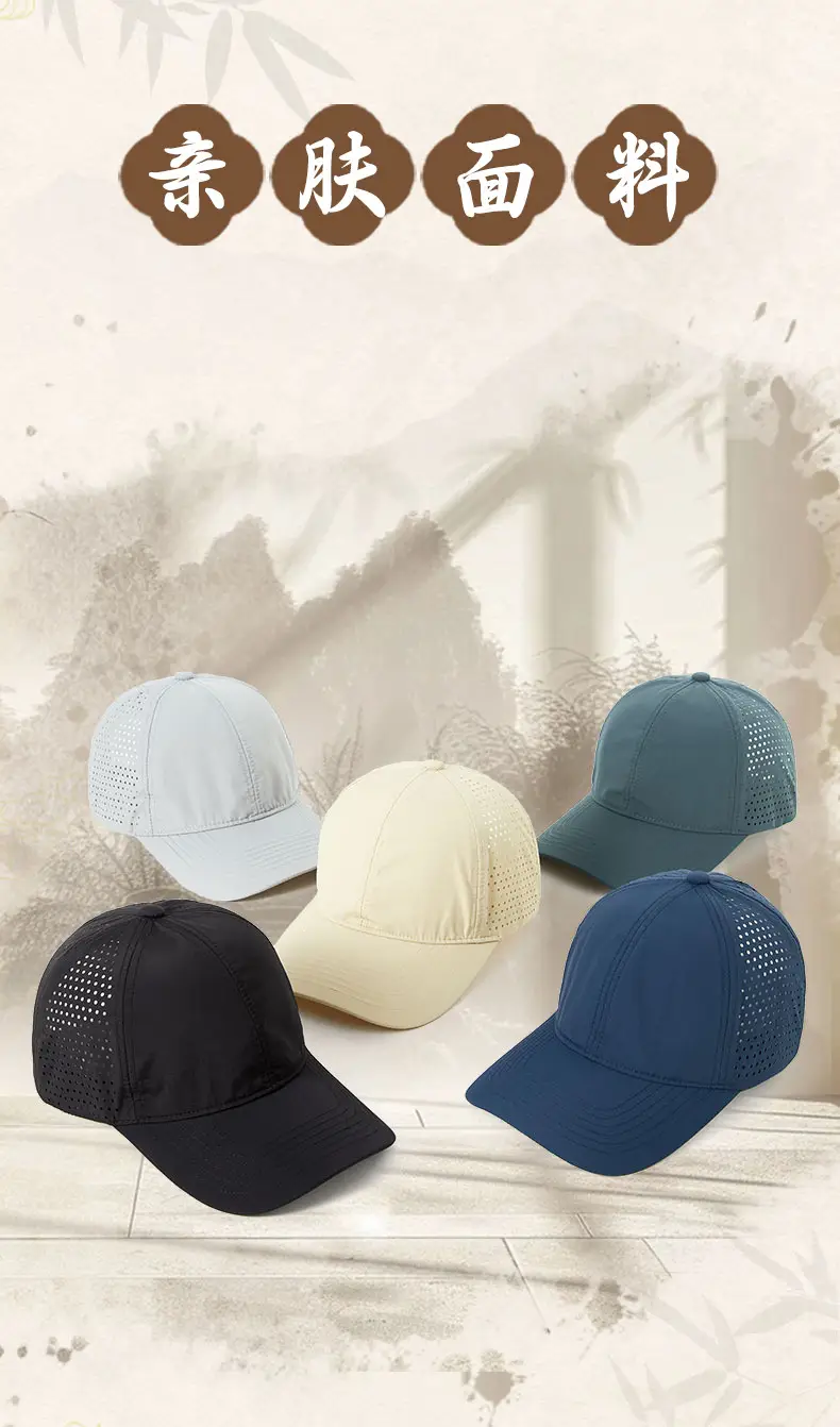 Water-Repellent Mesh Baseball Cap for Women Large Head Soft Top — feature 6