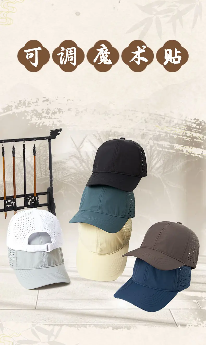 Water-Repellent Mesh Baseball Cap for Women Large Head Soft Top — feature 7