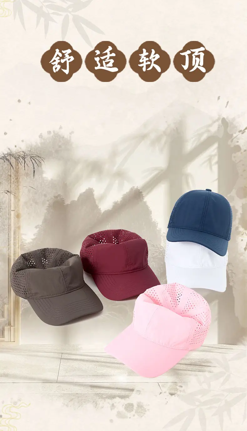 Water-Repellent Mesh Baseball Cap for Women Large Head Soft Top — feature 8