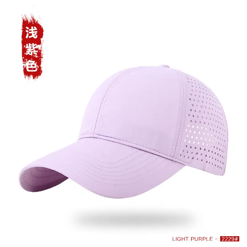 Water-Repellent Mesh Baseball Cap for Women Large Head Soft Top - Image 11