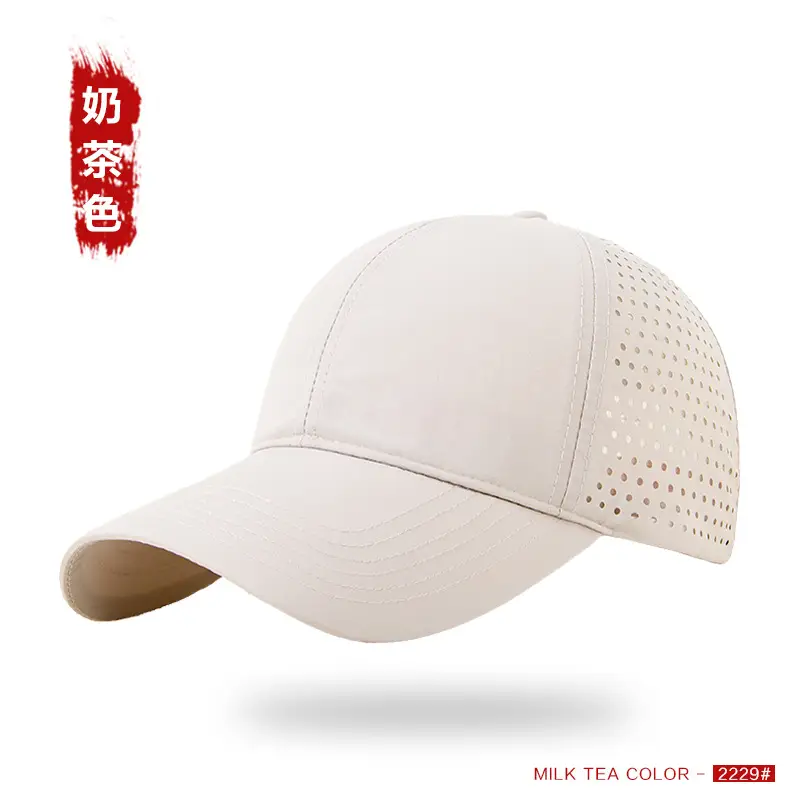 Water-Repellent Mesh Baseball Cap for Women Large Head Soft Top - Image 15