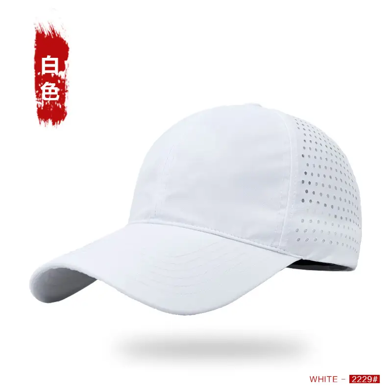 Water-Repellent Mesh Baseball Cap for Women Large Head Soft Top - Image 17