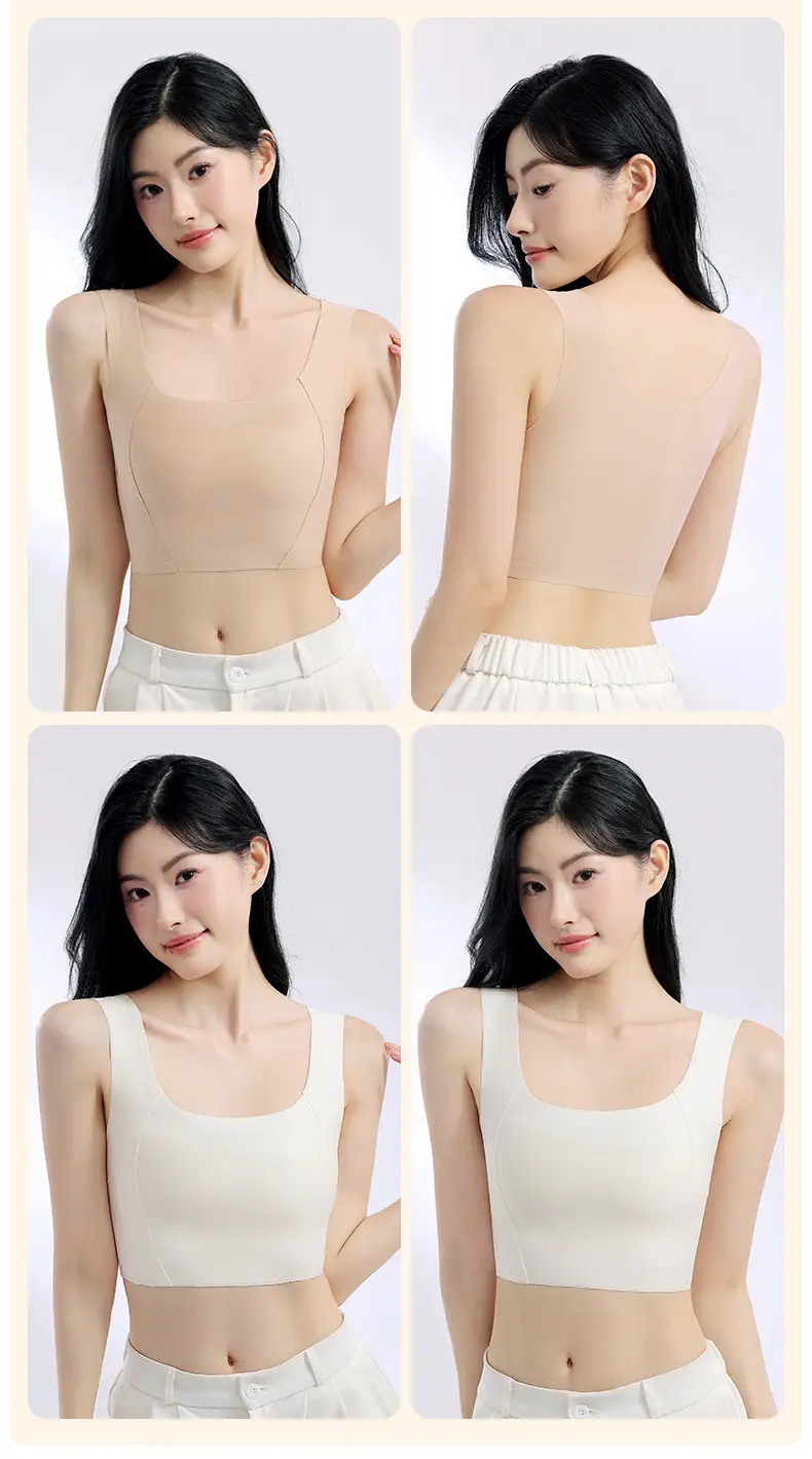 New seamless rimless underwear women gather comfortable one-piece latex bra sports yoga sleep bra — feature 20