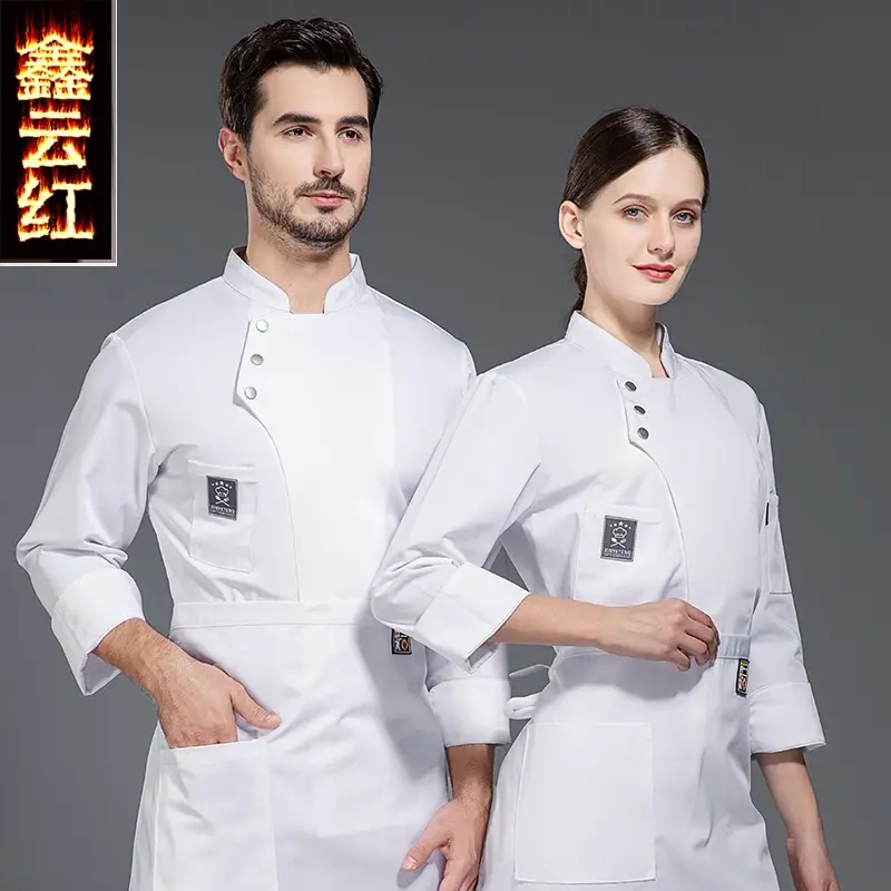 Men & Women Black Collar Shirt Set for Chef & Catering - Image 2
