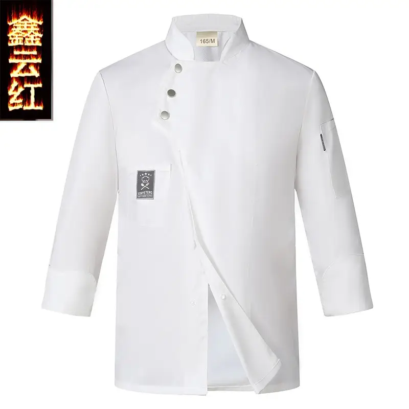 Men & Women Black Collar Shirt Set for Chef & Catering - Image 4