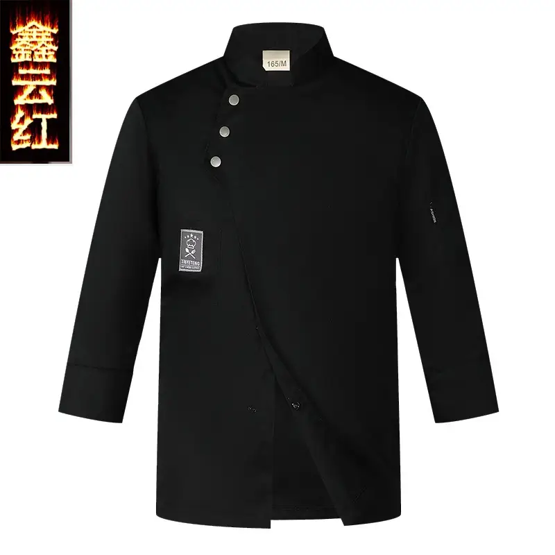 Men & Women Black Collar Shirt Set for Chef & Catering - Image 5