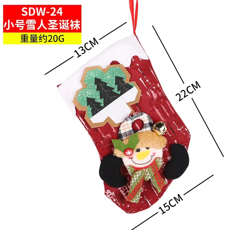 Small Size Christmas Socks Gift Bag Decor - Image 3