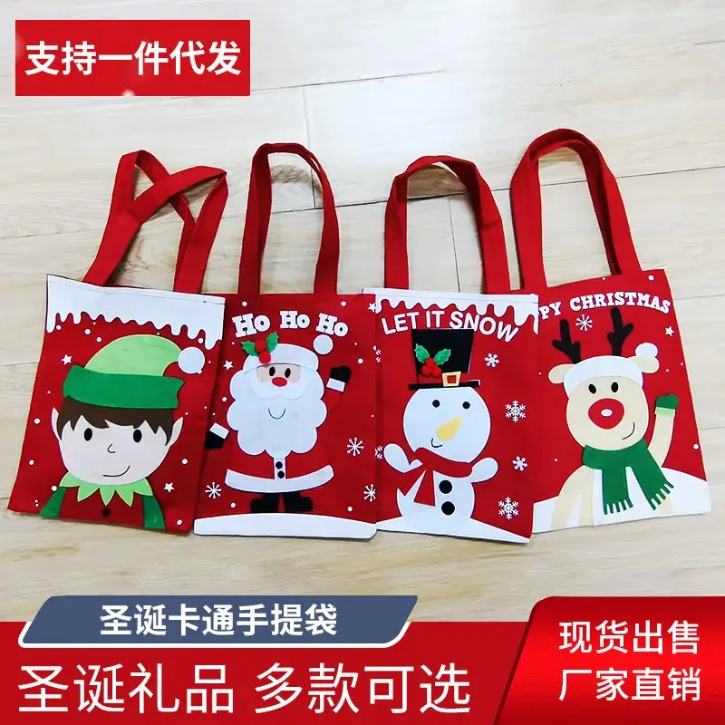 Christmas Elf Santa Claus Handbag Gift Bag Red 35cm - Image 16