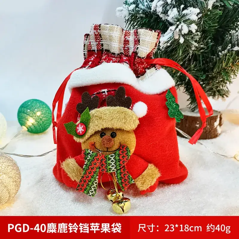 Christmas Elf Santa Claus Handbag Gift Bag Red 35cm - Image 11