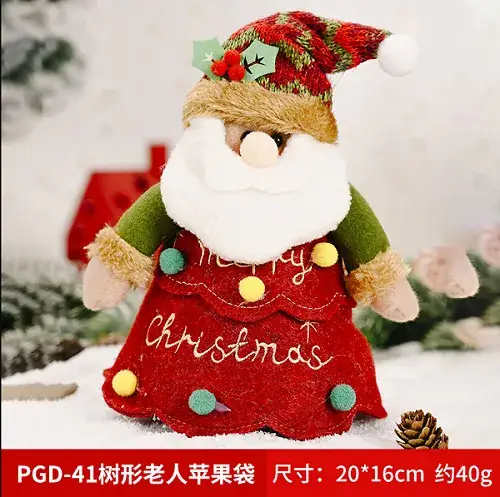 Christmas Elf Santa Claus Handbag Gift Bag Red 35cm - Image 12