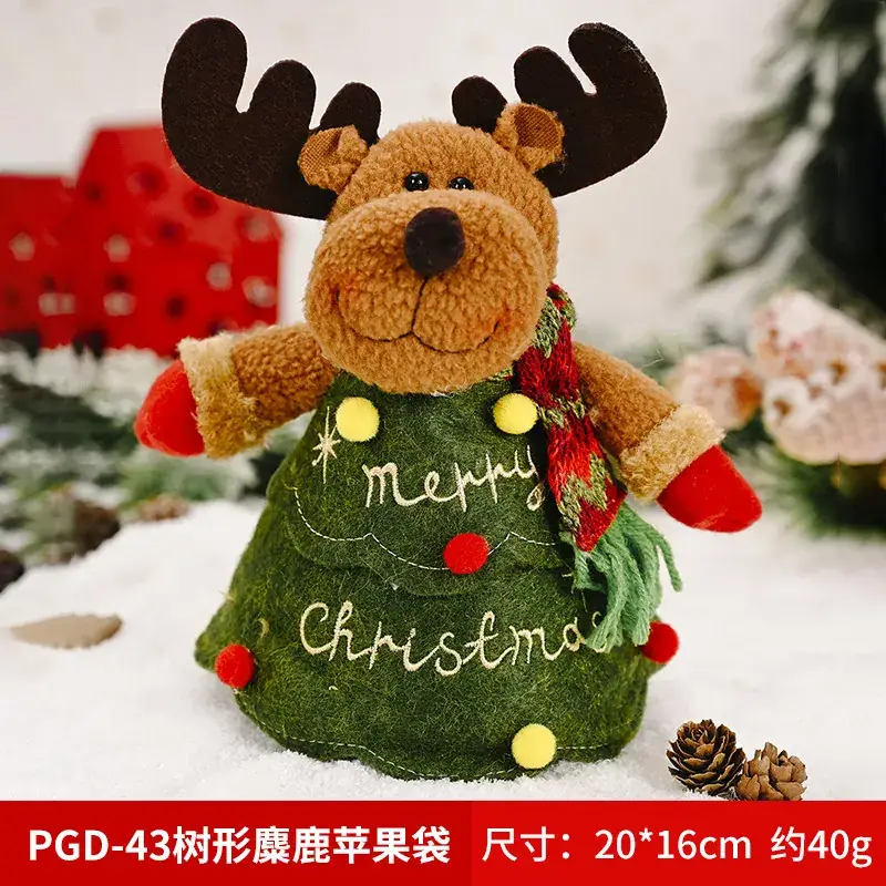 Christmas Elf Santa Claus Handbag Gift Bag Red 35cm - Image 14