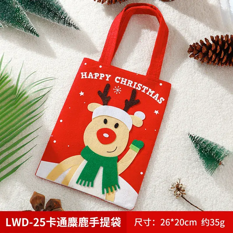 Christmas Elf Santa Claus Handbag Gift Bag Red 35cm - Image 2