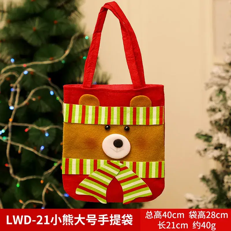 Christmas Elf Santa Claus Handbag Gift Bag Red 35cm - Image 4