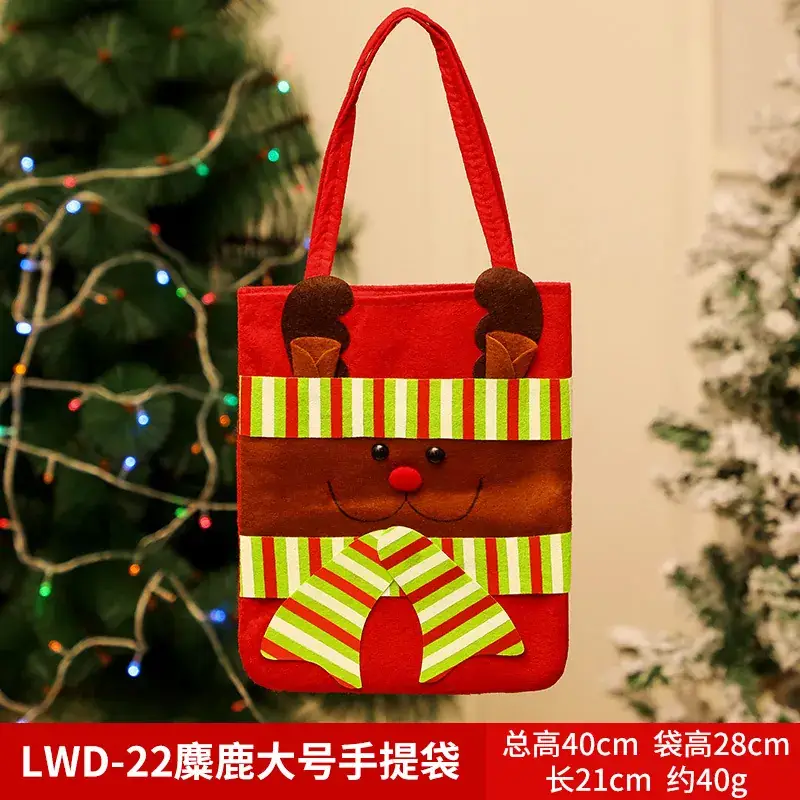 Christmas Elf Santa Claus Handbag Gift Bag Red 35cm - Image 5