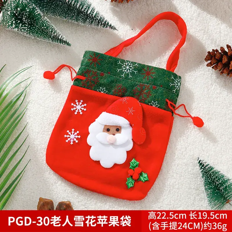 Christmas Elf Santa Claus Handbag Gift Bag Red 35cm - Image 7