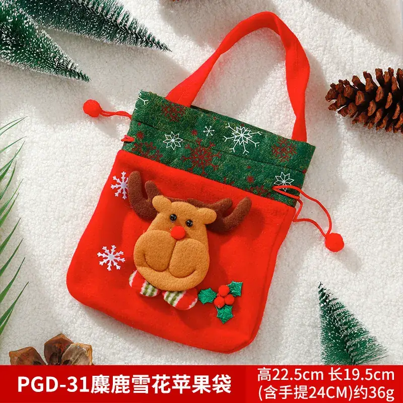 Christmas Elf Santa Claus Handbag Gift Bag Red 35cm - Image 8