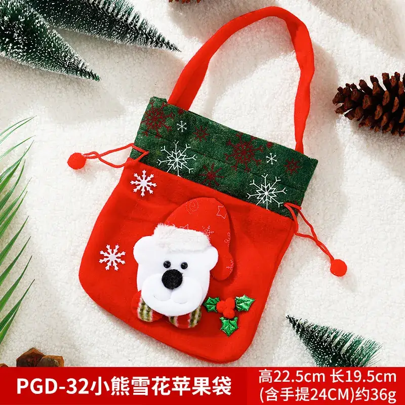 Christmas Elf Santa Claus Handbag Gift Bag Red 35cm - Image 9