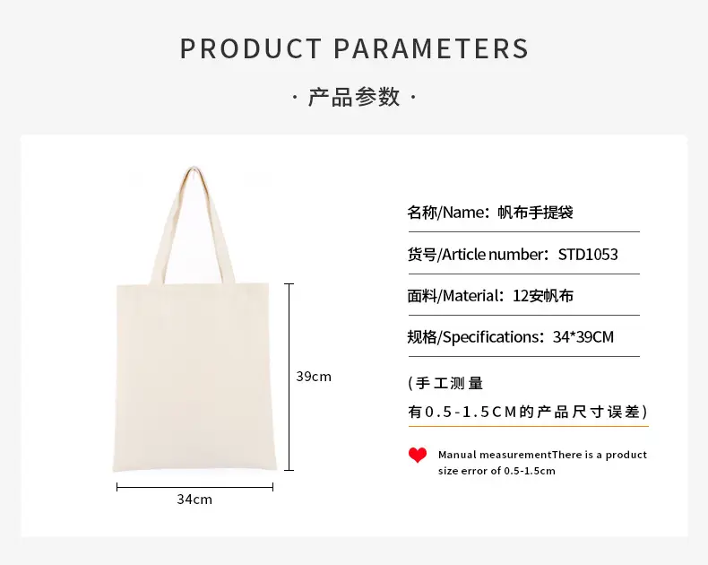 产品参数.jpg