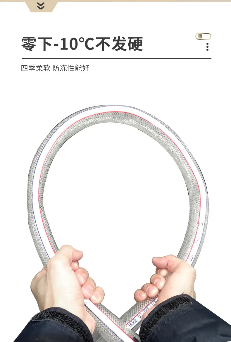 pvc网纹管详情_04.jpg
