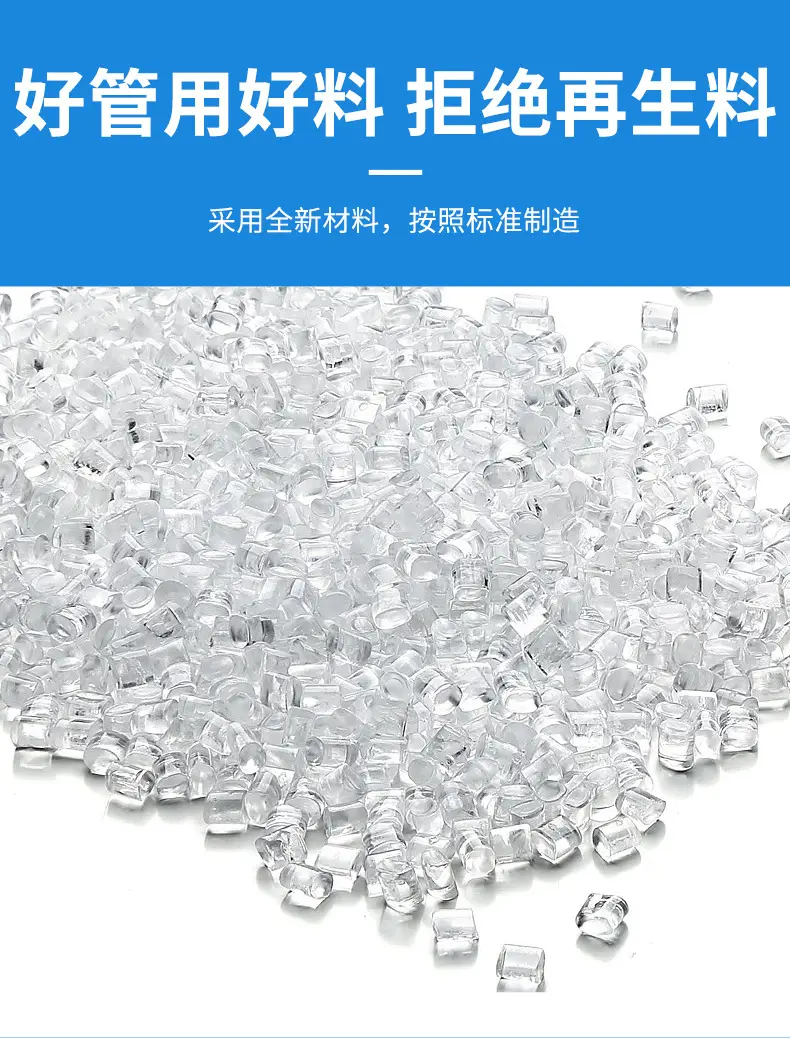 Le ha ha pipe industry PVC water hose flower watering household 4 points 6 car wash plastic snakeskin tube wrapped yarn tube garden tube
